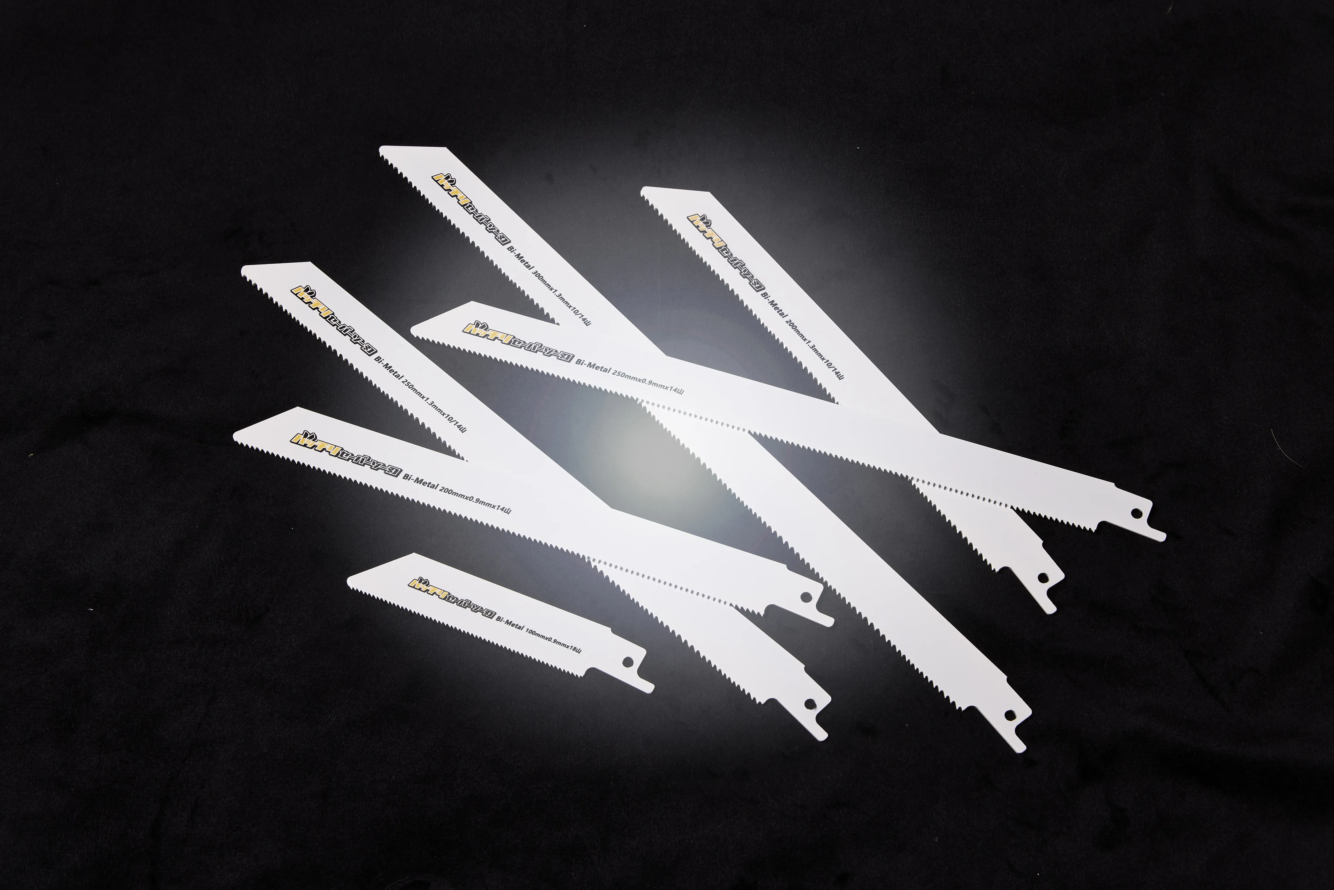 セーバーソー直線タイプの製品画像